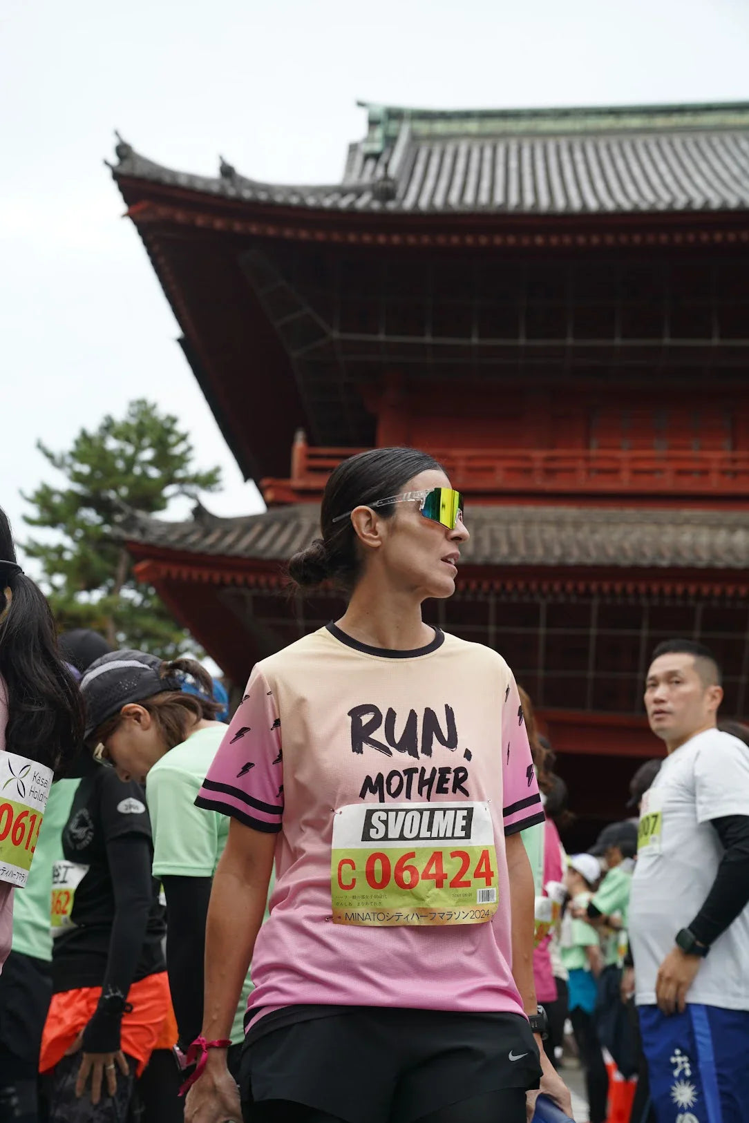 Maite Japón: De superar el cáncer a conquistar la media maratón en Tokio